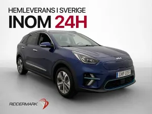 Kia Niro 2021